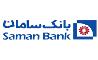 فراخوان بانک سامان برای تکمیل بانک اطلاعاتی متقاضیان همکاری