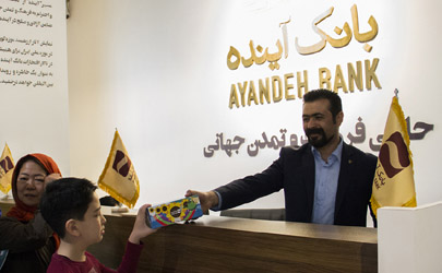 بانک آینده از تمدید موزه لوور در تهران حمایت می‌کند