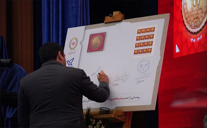 بانک ملی نماد اعتماد، استقلال و هویت ملی در ۹۷ سال گذشته