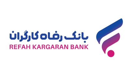مشارکت بانک رفاه کارگران در احداث و تجهیز مدرسه در مناطق روستایی استان کردستان 