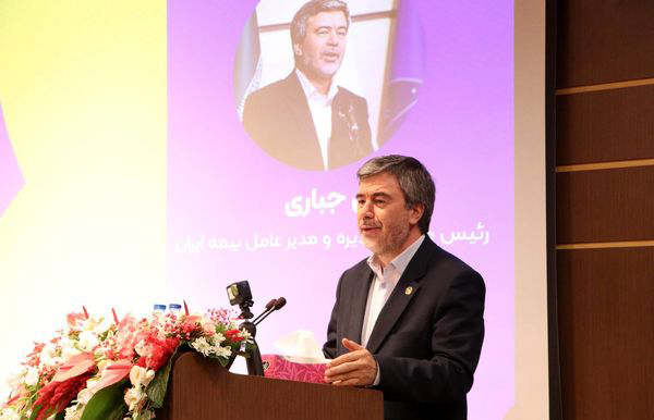 بیمه ایران با حمایت وزیر اقتصاد، پیشگام پوشش خطر جنگ /  موفقیت در صنعت بیمه بدون جلب اعتماد و رضایت مردم ممکن نیست/ ارتباط با اصحاب رسانه را یک ضرورت استراتژیک می‌دانیم