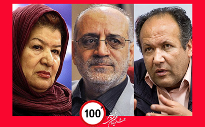 جایگاه فیلم‌های 100 ثانیه‌ای در جامعه امروز/ بهترین باشگاه فیلمسازی و سینماورزی