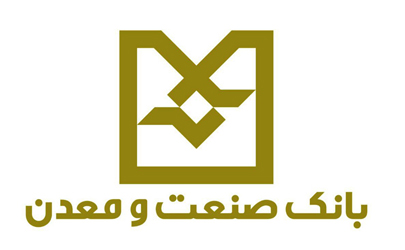نرخ حق الوكاله بانک صنعت و معدن تعيين شد