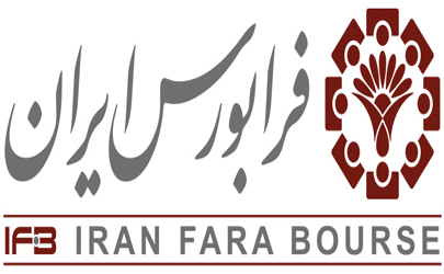 معاملات 325 میلیون ورقه بهادار در بازارهای فرابورس ایران
