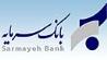 مشتریان از حسن خلق و صداقت کارمندان شعبه خانی آباد بانک سرمایه ابراز رضایت کردند