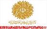 بخش های 10 گانه پنجمین جشنواره هنر مقاومت اعلام شد