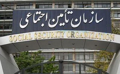 برخی جوسازی ها دلسوزی برای سازمان تامین اجتماعی و کارگران نیست/فقط مصرف انتخاباتی دارد