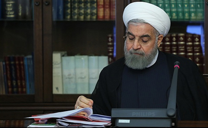 دکتر روحانی 2 قانون مصوب مجلس را برای اجرا ابلاغ کرد