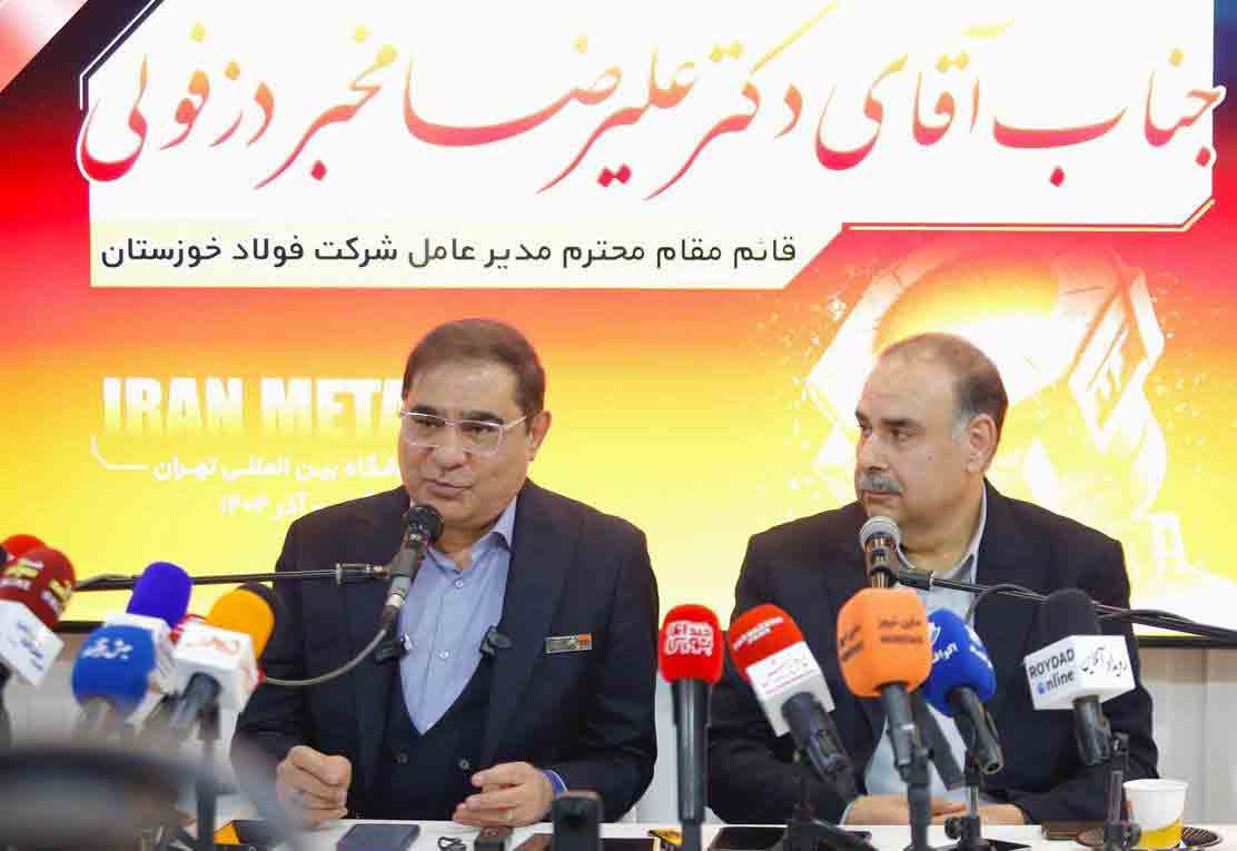 اقدامات و دستاوردهای زیست‌محیطی شرکت فولاد خوزستان قابل تقدیر است/ شرکت فولاد خوزستان  تعهد تزلزل ناپذیری به حفظ محیط زیست دارد/ هیچ فولادسازی در دنیا بدون کنترل پیامدهای زیست‌محیطی به توسعه پایدار نمی رسد 