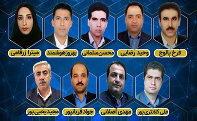 تجلیل از روسای شعب برتر بانک سینا در گردهمایی روسای موفق شعب بانک‌ها