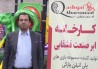 کارخانه ابرصنعت قشقایی تنهاتولیدکننده مجموعه بازی های پلی اتیلن باگرید صادراتی ومجوز صادرات به اروپا است/ محصولات ابرصنعت قشقایی 2 سال گارانتی بدون قید وشرط دارند/ ابرصنعت قشقایی برای اطمینان خاطرمشتریان خدمات پس از فروش 10 ساله ارائه می‌دهد 
