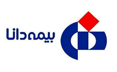 رشد 47 درصدی بیمه دانا در شاخص فروش