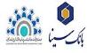 امضای تفاهم نامه همکاری بین بانک سینا و صندوق ضمانت سرمایه گذاری تعاون