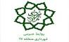 سجاد شمالی با اجرای طرح TOD «کامل» می شود