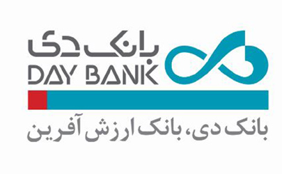 200 درصد افزایش سرمایه بانک دی از محل آورده نقدی