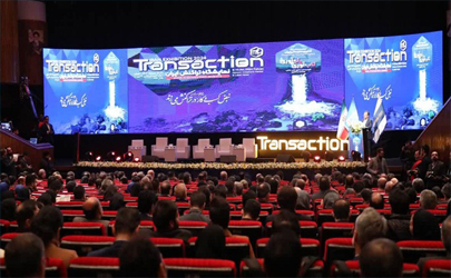 حضور بانک صادرات ایران در نهمین نمایشگاه تراکنش ایران