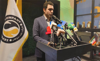 رونمایی از اپلیکیشن «سراینو»؛ گام مهم دیجیتالی‌سازی فرآیندهای فروش و خدمت رسانی شرکت نفت سپاهان