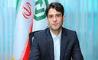 اگزیم بانک ایران پیشران تامین مالی پایدار در راستای تحقق شعار سال 1404