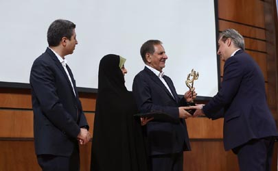 تقدیر معاون اول رئیس جمهور از بیمه «ما» در روز جهانی محیط زیست