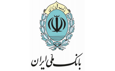  تقدیر کمیته امداد امام خمینی (ره) از عملکرد بانک ملی ایران