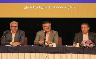 عدالت، اخلاق و مدارا با مشتریان، اصول حرفه‌ای بانک اقتصادنوین است 