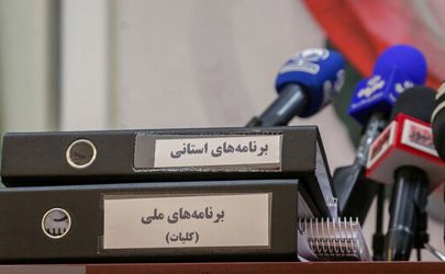 جدول داوطلبان نامزدی در انتخابات ۱۴۰۰ 