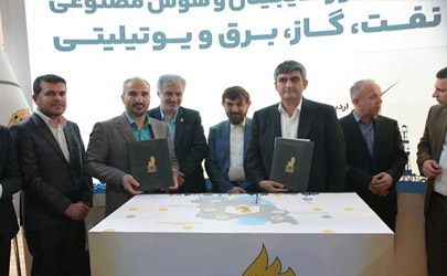امضای دو‌ تفاهم‌نامه با حضور رئیس گروه اقتصادی دفتر رهبری در غرفه گروه انرژی پاسارگاد