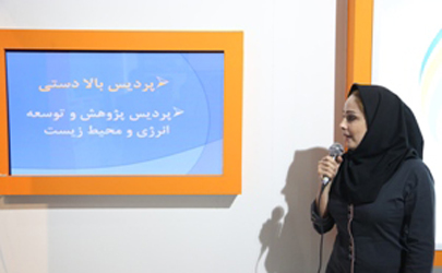 رونمايي از 2 زير پورتال پژوهشگاه نفت در بخش بالادستي و انرژي و محيط زيست