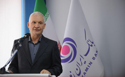 مدیرعامل بانک ایران زمین : تقویت اقتصاد دیجیتال، عامل توسعه کسب و کار در کشور