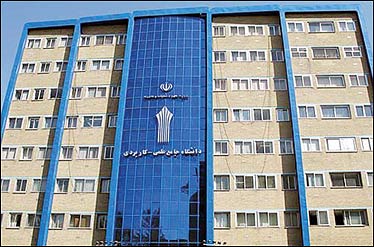 انعقاد تفاهم نامه همکاری دانشگاه جامع علمی کاربردی واحد استان آذربایجان شرقی و دانشگاه صنعتی سهند