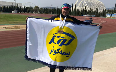 چهار مدال جهانی سهم کارمند بیمه کوثر شد