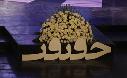 پردیس چارسو میزبان جشنواره «سینماحقیقت» شد
