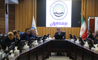 ریل‌گذاری جدید بیمه ایران با تکیه بر اعتماد و مسئولیت‌پذیری 