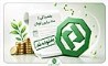 بخشودگی جرایم تأخیر اقساط وام‌های بانک توسعه صادرات ایران