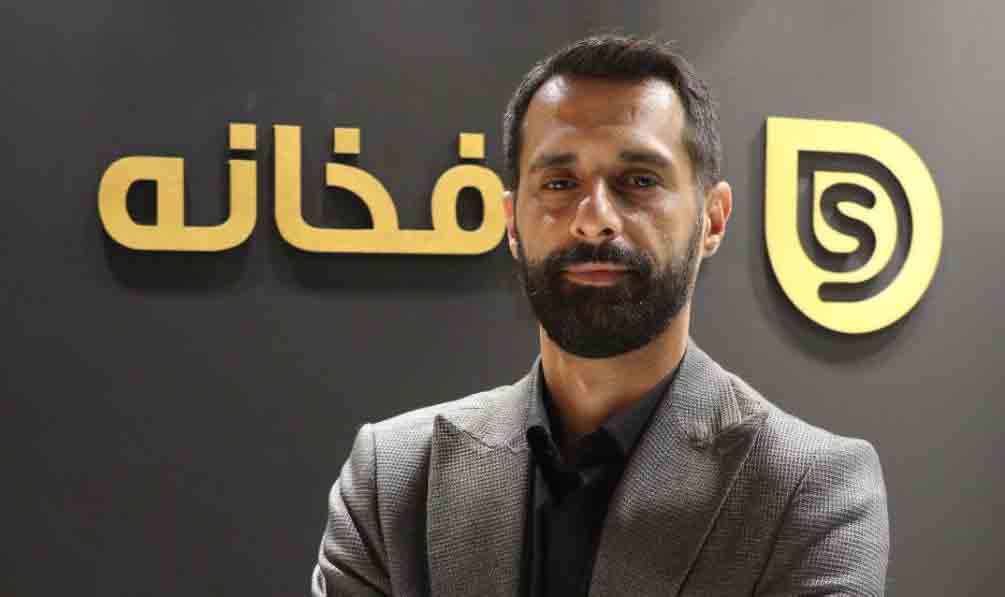 حضور موفق صرافخانه در هفدهمین نمایشگاه بین‌المللی صنعت مالی (بورس، بانک و بیمه)