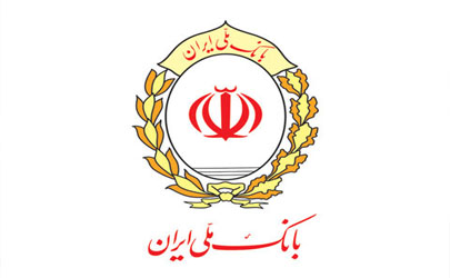 ارائه خدمات ویژه اربعین به زائران حسینی(ع) توسط بانک ملی ایران