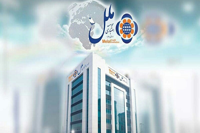 وملل در انتظار تایید سرمایه از آورده نقدی/ عرضه تمام شرکت های غیرمرتبط وملل در بورس