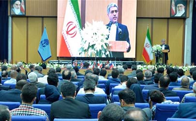 نهمین نمایشگاه بورس، بانک و بیمه گشایش یافت