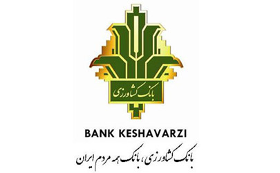 رشد ۳۱ درصدی منابع بانک کشاورزی