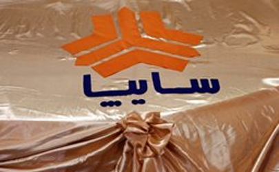 استقبال گسترده از فروش ویژه خودروهای Cs35 و ایدو سایپا