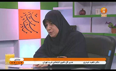 ایجاد پرونده های الکترونیکی بیمه شدگان تا پایان امسال