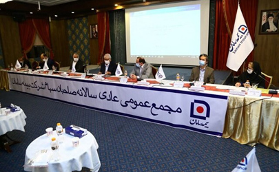 بیمه سامان برای هر سهم ۱۰۰ ریال سود تقسیم کرد