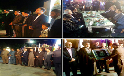 برگزاری جشن روز خبرنگار در مشهد با حمایت موسسه اعتباری ملل