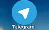 هاتگرام و تلگرام طلایی مانع مهاجرت ۷۰ درصد کاربران به پیام‌رسان‌های داخلی شدند