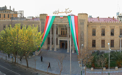 بازدید از موزه بانک ملی برای کاربران کانون جوانه ها رایگان شد