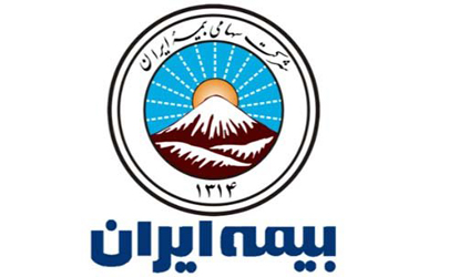 حضور فعال بیمه ایران در نمایشگاه بورس، بانک و بیمه