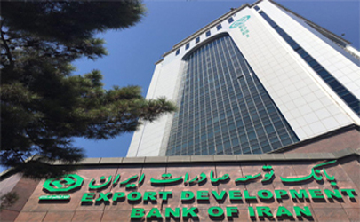 خط اعتباری بین بانک توسعه صادرات و«بانک تجارت وتوسعه اکو» برقرارشد