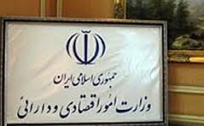 عملکرد یکساله دفتر پایش و بهبود فضای کسب‌و‌کار وزارت اقتصاد تشریح شد