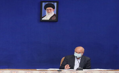 نامه قالیباف به روحانی: بودجه ۱۴۰۰ با لحاظ شرایط اقتصادی و اصلاحات ساختاری تدوین شود