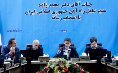 امسال ۸۰۰ کیلومتر خطوط ریلی توسط شرکت راه‌آهن در استان‌های مختلف کشور نصب شد/ بازسازی  نوسازی نزدیک به ۱۰۰ کیلومتر خطوط ریلی در کشور/ رشد 6 درصدی جابجایی مسافر در سال ۹۶/ قرارداد تولید ۴۵۰ دستگاه ریل باس با مشارکت شرکت ایریکو و روتم کره جنوبی